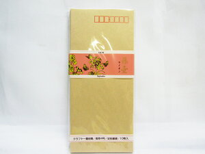 y}ACzNtgd@`4@10 t-11 |  [ ItBXpi pi piG Xe[Vi[ LOi 蕨 Mtg j  rO  d E wZ 