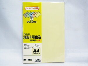 �y��������100�Z�b�g�z�y�}���A�C�z�m�`����1���@�F���@5�F10���@ ��-101�R�~ | ���� ���[�� �I�t�B�X�p�i �����p�i ���p�i�G�� �X�e�[�V���i���[ �L�O�i ���蕨 �M�t�g ���j�� ���� ���r��