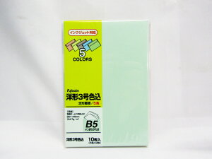 y}ACzm`@m`3@F@5F10@ -103R~ |  [ ItBXpi pi piG Xe[Vi[ LOi 蕨 Mtg j  rO  d E