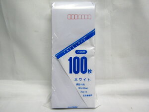 y50Zbgzy}ACz@`4@100@p@zCg gN-103H |  [ ItBXpi pi piG Xe[Vi[ LOi 蕨 Mtg j 