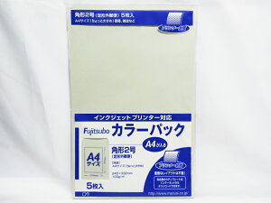 【送料無料15個セット】【マルアイ】藤壺カラーパック 角形2号グレー 5枚 PK-21M | 文具 文房具 オフィス用品 事務用品 日用品雑貨 ステーショナリー 記念品 贈り物 ギフト お祝い 部屋 リビ