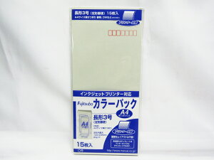 y75Zbgzy}ACzJ[pbN@`3@O[15@ PN-3M |  [ ItBXpi pi piG Xe[Vi[ LOi 蕨 Mtg j  