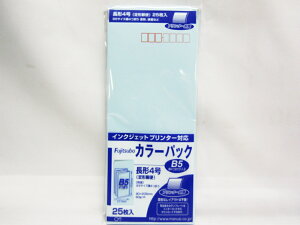 【送料無料15個セット】【マルアイ】藤壺カラーパック 長形4号ウスミズ25枚  PN-4PS | 文具 文房具 オフィス用品 事務用品 日用品雑貨 ステーショナリー 記念品 贈り物 ギフト お祝い 部屋