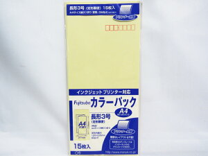 y}ACzJ[pbN@`3N[15@ PN-3C |  [ ItBXpi pi piG Xe[Vi[ LOi 蕨 Mtg j  rO  d E