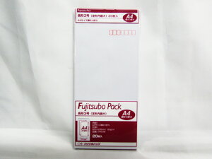 【送料無料15個セット】【マルアイ】藤壺パック 白封筒 長形3号 20枚 80G PN-3W | 文具 文房具 オフィス用品 事務用品 日用品雑貨 ステーショナリー 記念品 贈り物 ギフト お祝い 部屋 リビ