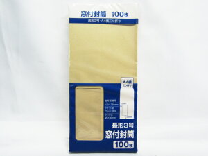 y15Zbgzy}ACzt@`3@100@ PWN-137 |  [ ItBXpi pi piG Xe[Vi[ LOi 蕨 Mtg j  rO  