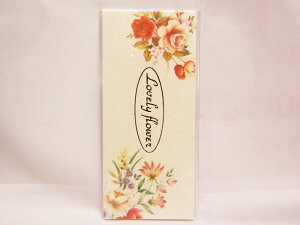 【送料無料50個セット】【アピカ】ラブリーフラワー セン410 | 文具 文房具 オフィス用品 事務用品 日用品雑貨 ステーショナリー 記念品 贈り物 ギフト お祝い 部屋 リビング 会社 仕事場 職