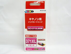 【送料無料15個セット】【エレコム】いろはink キャノン用インクカートリッジ BCI−371XLM互換 マゼンタ IRH-C371XLM マゼンタ | キャノン Canon 互換インク インクジェットプリンター用 年賀状印刷 文具 文房具 事務用品 日用品 ステーショナリー 業務用