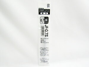 �y��������50�Z�b�g�z�y�[�u���z�T���T�N���b�v0.7mm�p�֐c�@JF�|0�D7�@���@�@�@�@�@�@�@1�{��T P-RJF7-BK | ���� ���[�� �I�t�B�X�p�i �����p�i ���p�i �X�e�[�V���i���[ �Ɩ��p �L�O�i ���蕨