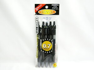 【ゼブラ】ノック式ジェルインクボールペン サラサ0.7mm 黒         5本入 P-JJB3-BK5 | 文具 文房具 オフィス用品 事務用品 日用品 ステーショナリー 業務用 記念品 贈り物 ギフト
