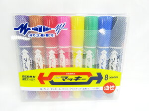 y15Zbgzy[uznC}bL[ 8FZbgC MC8C |  [ ItBXpi pi pi Xe[Vi[ Ɩp AE E wZ XN[ ct ۈ牀