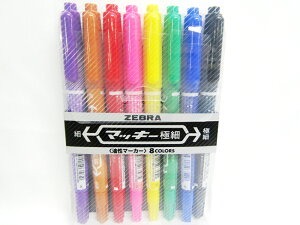 y25Zbgzy[uz}bL[ɍ 8FZbgC MCF-8C |  [ ItBXpi pi pi Xe[Vi[ Ɩp AE E wZ XN[ ct ۈ牀