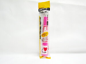 y150Zbgzy[uznC}bL[ sN tbNt P-MO-150-MC-P |  [ ItBXpi pi pi Xe[Vi[ Ɩp AE E wZ XN[ ct ۈ牀 