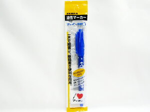 y150Zbgzy[uz}bL[ɍ  tbNtPOSp P-MO-120-MC-BL |  [ ItBXpi pi pi Xe[Vi[ Ɩp AE E wZ XN[ ct ۈ牀 