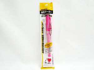 y150Zbgzy[uz}bL[ɍ sN tbNtM P-MO-120-MC-P |  [ ItBXpi pi pi Xe[Vi[ Ɩp AE E wZ XN[ ct ۈ牀 