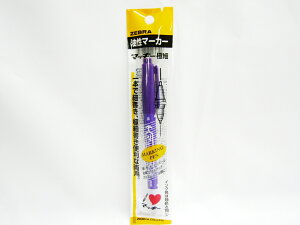 y150Zbgzy[uz}bL[ɍ oCIbg tbNtM P-MO-120-MC-PU |  [ ItBXpi pi pi Xe[Vi[ Ɩp AE E wZ XN[ ct 