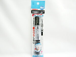 y30Zbgzy[uzp}bL[@@@@@@@@1{IL P-WYT5-BK |  [ ItBXpi pi pi Xe[Vi[ Ɩp LOi 蕨 Mtg j AE 