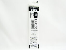 楽天市場 ゼブラ スラリ 2 Sの通販