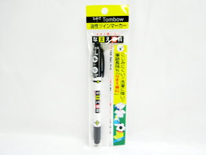 y150Zbgzyg{MzTCyOȃpbN MCA-111 |  [ ItBXpi pi pi Xe[Vi[ Ɩp AE E wZ XN[ ct ۈ牀 