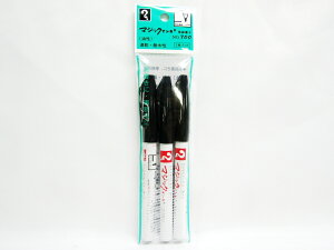 【寺西化学工業】マジックインキNo.700 3本入り 黒 M700-T1-3P | 文具 文房具 オフィス用品 事務用品 日用品 ステーショナリー 業務用 記念品 贈り物 ギフト お祝い 就職 入学 入園 卒業 卒園 会