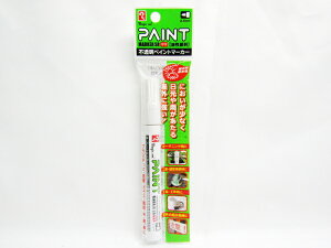 y100ZbgzywHƁzyCg}[J[SR No.550 pbN  MSR550P-T30 |  [ ItBXpi pi pi Xe[Vi[ Ɩp AE E wZ XN[ ct