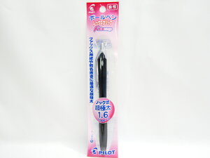 y50ZbgzypCbgR[|[VzbNXObv@ɑ 1.6mm P|BRG10BBBB |  [ ItBXpi pi pi Xe[Vi[ Ɩp LOi 蕨 Mt