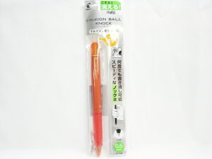 ypCbgR[|[VztNV{[mbN0.5mm IW P|LFBK23EF|O |  [ ItBXpi pi pi Xe[Vi[ Ɩp LOi 蕨 Mtg j A