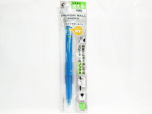 y100ZbgzypCbgR[|[VztNV{[mbN0.5mm Cgu[ P|LFBK23EF|LB |  [ ItBXpi pi pi Xe[Vi[ Ɩp A