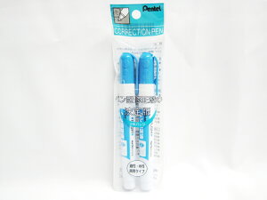 y35Zbgzy؂ĂzyCt 2{ XZL21-W2 |  [ ItBXpi pi pi Xe[Vi[ Ɩp AE E wZ XN[ ct ۈ牀 o