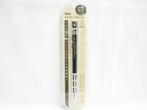 【送料無料25個セット】【ぺんてる】製図用シャープペンシル グラフ1000CS 0.5mm ブラック XPG1005CSA | 文具 文房具 オフィス用品 事務用品 日用品 ステーショナリー 業務用 就職 職場 学校 スクー