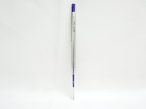 【三菱鉛筆】ゲルインクボールペン スタイルフィット ノック式単色ホルダー リフィル付き 0.5mm  紫 UMN13905.12 | 文具 文房具 オフィス用品 事務用品 日用品 ステーショナリー 業務用 記