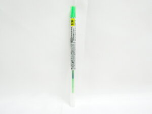 y50ZbgzyOHMzQCN{[y@X^CtBbgp֐c0.38mm@CO[ UMR10938.5 |  [ ItBXpi pi pi Xe[Vi[ Ɩp 