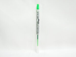 y50ZbgzyOHMzQCN{[y@X^CtBbgp֐c0.5mm@CO[ UMR10905.5 |  [ ItBXpi pi pi Xe[Vi[ Ɩp L