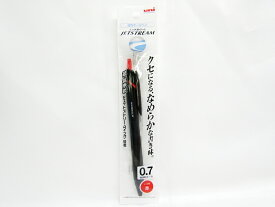 【送料無料150個セット】【三菱鉛筆】油性ボールペン JETSTREAM(ジェットストリーム)0.7mm 赤 SXN150071P.15 | 文具 文房具 オフィス用品 事務用品 日用品 ステーショナリー 業務用 就職 職場 学校 スクール 幼稚園 保育園