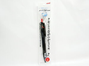 yOHMz{[y@JETSTREAM(WFbgXg[)0.7mm@ SXN150071P.15 |  [ ItBXpi pi pi Xe[Vi[ Ɩp LOi 蕨 Mtg j AE w 
