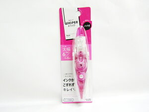 y100ZbgzyvXzzCp[ bV LPK WH|066 |  [ ItBXpi pi pi Xe[Vi[ Ɩp AE E wZ XN[ ct ۈ牀