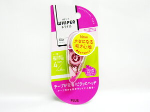 y100ZbgzyvXzzCp[v` sN WH|814 |  [ ItBXpi pi pi Xe[Vi[ Ɩp AE E wZ XN[ ct ۈ牀 o