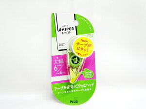 yvXzzCp[v`@@O[ WH|816 |  [ ItBXpi pi pi Xe[Vi[ Ɩp LOi 蕨 Mtg j AE w     d E