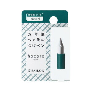 yZ[[NMzNMŷy hocoro tւpy 1.0mm |  [ ItBXpi pi pi Xe[Vi[ Ɩp LOi CN ݌ɏ