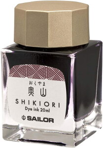 【セーラー万年筆】SHIKIORI -四季織- 十六夜の夢 万年筆用ボトルインク 水性染料 20ml 13-1008- 208 奥山 | 文具 文房具 オフィス用品 事務用品 日用品 ステーショナリー 業務用 記念品 インク沼