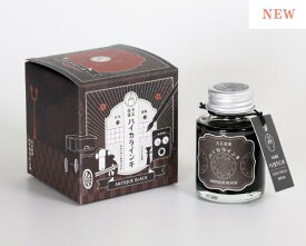 【寺西化学】【インク沼】ギター 大正浪漫 ハイカラインキ アンティークブラック 40ml TRH-40ML-T64 ボトルインク 水性染料 | 文具 文房具 オフィス用品 事務用品 日用品 ステーショナリー 業務用 記念品