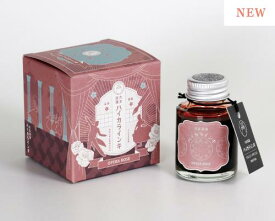 【寺西化学】【インク沼】ギター 大正浪漫 ハイカラインキ オペラローズ 40ml TRH-40ML-T65 ボトルインク 水性染料 | 文具 文房具 オフィス用品 事務用品 日用品 ステーショナリー 業務用 記念品