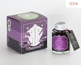 【寺西化学】【インク沼】ギター 大正浪漫 ハイカラインキ イノセントモーブ 40ml TRH-40ML-T68 ボトルインク 水性染料 | 文具 文房具 オフィス用品 事務用品 日用品 ステーショナリー 業務用 記念品