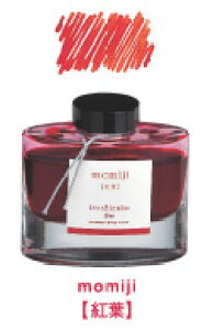 yPILOTzʏLpCL -Fʎ- iroshizuku INK-50MO ~W 50ml |  [ ItBXpi pi pi Xe[Vi[ Ɩp LOi CN@NM XyACN