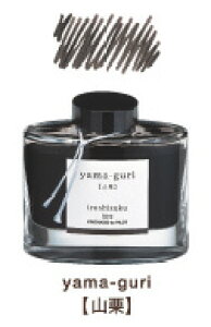 yPILOTzʏLpCL -Fʎ- iroshizuku INK-50YG }O 50ml |  [ ItBXpi pi pi Xe[Vi[ Ɩp LOi CN@NM XyACN