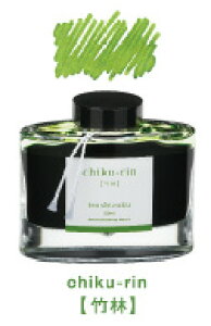 yPILOTzʏLpCL -Fʎ- iroshizuku INK-50CHK `N 50ml |  [ ItBXpi pi pi Xe[Vi[ Ɩp LOi CN@NM XyACN
