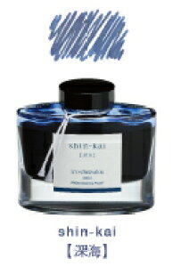 yPILOTzʏLpCL -Fʎ- iroshizuku INK-50SNK VJC 50ml |  [ ItBXpi pi pi Xe[Vi[ Ɩp LOi CN@NM XyACN