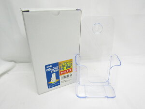 y35ZbgzyZLZCzJ^OX^h A4 O 1i CSD-2775-90 NA