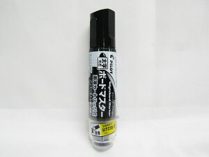 WMBM−18BM−B パイロット ホワイトボードマーカー ボードマスター 太丸字 黒 | 文具 文房具 オフィス用品 事務用品 日用品雑貨 ステーショナリー 記念品 贈り物 ギフト お祝い 部屋 リビング