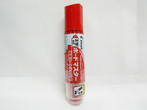 WMBM|18BM|R pCbg zCg{[h}[J[ {[h}X^[ ێ  |  [ ItBXpi pi piG Xe[Vi[ LOi 蕨 Mtg j  rO 